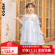 小豬班納【新中式】童裝夏季新款女童網(wǎng)紗古風刺繡漢服連衣裙仙女蓬蓬裙 淡藍 160