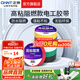 正泰（CHNT）電工配件環(huán)保高粘亮面電氣絕緣膠帶PVC阻燃膠布0.13mmX17mmX10yd 10yd黑(9米） 高粘亮面電氣絕緣膠帶（1只裝）