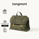Songmont山下有松山行系列游歷公文包復古麂皮絨斜挎雙肩包 蒼漠綠 小號 現貨