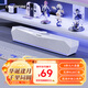 Colorfire七彩虹電腦音響音箱桌面電競游戲無(wú)序RGB燈效臺式機筆記本適用低音炮有線(xiàn)喇叭3.5mm接口CF100 白色