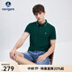 Navigare意大利小帆船涼感短袖POLO衫男夏季輕商務(wù)修身透氣體恤速干運動(dòng)衫 軍綠 L /50
