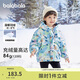 巴拉巴拉童裝女童羽絨服兒童保暖連帽外套小童寶寶冬裝花版潮201423107011