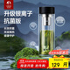 特美刻（TOMIC）銀離子抗菌高硼硅雙層玻璃杯茶隔商務(wù)辦公泡茶杯雙十一送禮