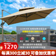 傲庭戶(hù)外遮陽(yáng)傘庭院傘花園露臺室外大太陽(yáng)傘崗亭休閑太陽(yáng)能LED帶燈傘 索款豪華2.5米方形雙頂+四葉水箱 墨綠色