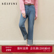 詩(shī)凡黎（'SEIFINI）【四面彈】詩(shī)凡黎九分翻邊直筒牛仔褲2025秋新款高腰窄版薄煙管褲 牛仔藍 M