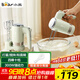 小熊（Bear）打蛋器 家用電動(dòng)打蛋器 奶油奶蓋打發(fā)器迷你 烘焙手持攪拌器和面糊 四棒十檔 DDQ-B02L1艾綠色