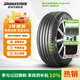 普利司通(Bridgestone) 汽車(chē)輪胎215/55R17 94V EP300 原配小鵬P5 長(cháng)庫齡