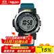 卡西歐（CASIO）戶(hù)外運動(dòng)手表PROTREK太陽(yáng)能電波PRW-35高度氣壓測量海拔 日本直郵 PRW-35Y-3JF