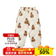 Milkbarn兒童輕薄羽絨褲男女童秋冬季長褲子寶寶外穿棉褲 蜂蜜小熊 80 cm