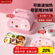 美廚（maxcook）316不銹鋼飯盒 微波爐飯盒5格保溫學(xué)生飯盒 配餐具袋子粉MCFT4092