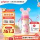 貝親（Pigeon）PPSU迪士尼雙把手奶瓶330ml LL號奶嘴 米妮印象 9月+ AA240