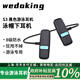 wedoking游泳耳機(jī)骨傳導(dǎo)泳帽下IPX8級(jí)防水防汗無(wú)線不入自帶8G內(nèi)存MP3無(wú)線藍(lán)牙耳機(jī)適用于蘋果小米華為榮耀