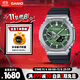 卡西歐（CASIO）手表男G-SHOCK八王子防震運動(dòng)電子日韓表送男友GBM-2100A-1A3
