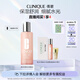 倩碧水磁場(chǎng)高保濕粉水400ml爽膚水保濕敏感肌護膚品生日禮物送女友