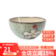 玉泉 韓式手繪碗碟米飯碗單個(gè)大面碗陶瓷餐具家用 韓式6英寸面碗綠色