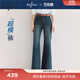 伊芙麗（eifini）蔣欣代言女裝萬向彈超模牛仔褲特殊牛仔藍(lán)水洗色喇叭褲25秋新款 法國(guó)藍(lán) XL 120-135斤 腰圍78.5