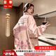 蕓蕁外套女2025新款皮絨燒花外套女新款春秋季美式棒球服大碼胖輕國風(fēng) 粉紅色 M (建議95-110斤)