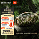 JBL BOOMBOX4 音樂(lè )戰神四代 便攜藍牙音箱 戶(hù)外音箱 IP68防塵防水 Hifi音質(zhì) 派對音響 長(cháng)續航 迷彩色