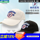 YONEX尤尼克斯羽毛球帽子男女同款yy休閑時(shí)尚運動(dòng)帽鴨舌帽 19015LDCR 林丹同款白色