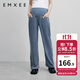 嫚熙（EMXEE）孕婦褲牛仔休閑設計長(cháng)褲孕期女外穿時(shí)尚修身褲子托腹夏季新款 牛仔藍 L