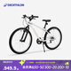 迪卡儂自行車山地車EXPL100青少年山地車6速24寸學生通勤單車-4984166