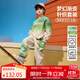 ASK JUNIOR兒童套裝男童25年秋漸變字印花長(cháng)袖衛衣長(cháng)褲兩件 果綠色 150