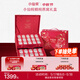 小仙燉精燉燕窩 中秋禮品蝶羽禮盒40g*30瓶鮮燉 低糖送孕婦即食生日禮物