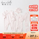 戴維貝拉（DAVE＆BELLA）初生滿(mǎn)月禮物實(shí)用送禮用品嬰兒衣服新生兒禮盒套裝寶寶嬰幼兒服裝 淺粉色 66cm （建議身高59-66cm）