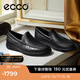 愛步（ECCO）豆豆鞋男 樂福鞋一腳蹬皮鞋牛皮男鞋 S輕巧莫克540514 HL 黑色54051401001 42