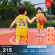 耐克洛杉磯湖人隊詹姆斯嬰童美式球衣男童NIKE ICON NBA HF7717 728阿馬里洛黃 90 2T
