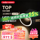 Yeelight全光譜筒燈客廳嵌入過(guò)道玄關(guān)洗墻防眩LED筒射燈套裝 T4 3.0-非智能筒燈12W-10只裝
