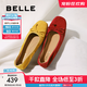 百麗（Belle）舒芙蕾絨面平跟單鞋女2025秋新商場(chǎng)款羊皮軟底便鞋E1E1DCQ5 黃色 37