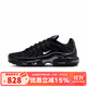 耐克（NIKE） NIKE AIR MAX PLUS OG 2025冬男鞋運(yùn)動(dòng)休閑鞋 HV8066-002 41