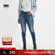 Levi's李維斯女復(fù)古721冬暖系列緊身加厚彈力牛仔褲 藍(lán)色 27/28