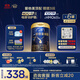 愛(ài)他美（Aptamil）領(lǐng)熠幼兒配方奶粉3段（12—36月齡）800g*6罐   領(lǐng)熠母源自護菌