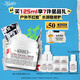 科顏氏（Kiehl's）全新第三代高保濕面霜125ml保濕護膚生日禮物送女友
