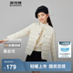 波司登（BOSIDENG）25新款輕薄羽絨服男女兒童款5A抗菌90絨圓領(lǐng)內(nèi)膽保暖百搭外套 奶酪米7798囤貨拍大 160 /80 約 150-160cm 45kg