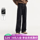 飛鳥和新酒寬松高腰加絨牛仔褲女2024冬季新款小個(gè)子顯瘦直筒褲 黑色HCB01 L