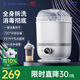 小白熊SnowBear奶瓶消毒器帶烘干消毒嬰兒消毒奶瓶器嬰兒蒸汽消毒鍋2016