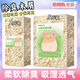 恩蒙倉鼠專(zhuān)用木屑尿砂除臭冬季保暖紙棉墊窩小金絲熊寵物刨花無(wú)塵用品 高檔白楊木木屑5斤裝