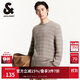 杰克·瓊斯（JACK&JONES） 秋季款男士毛衣肌理感條紋織花基礎百搭長(cháng)袖上衣針織衫224325011