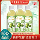聚春園官方橄欖汁夏季飲料整箱果汁福建特產(chǎn)甘甜飲品爽口鮮果生榨涼飲 橄欖汁 500mL*12瓶