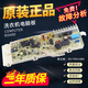 三洋帝度滾筒洗衣機電腦板DG-F60311G/BCG/BG DG-F6031W/WN主板 DG-F6031WN(單主板)