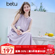 百圖betu女裝2025夏季新款連衣裙不規(guī)則蛋糕裙設(shè)計(jì)無袖裙子女2506T41 紫色 M
