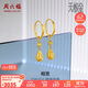 周六福5G工藝黃金耳環(huán)女相思水滴球足金耳墜計(jì)價(jià)A099598 一對(duì) 約2.71g 