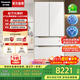 松下（Panasonic）【國家補貼20%】大海豹PLUS冰箱法式多門(mén)573升超薄零嵌入雙系統循環(huán)風(fēng)冷無(wú)霜一級能效抗菌凈味 新品升級|573白法式納諾怡除菌EW57TGB-W
