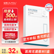 綻妍醫用無(wú)菌敷帖25g*5片項目術(shù)后修護面部修護膜創(chuàng  )面修復面膜