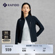 Rapido【新品】靂霹道2025年春夏女士立領(lǐng)時尚休閑夾克外套CP4276G25 藏青色 L 165/88A