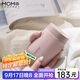 MOMOCONCEPT咖啡杯高顏值送教師節禮物momo便攜大肚保溫杯女士水杯360ml學(xué)生