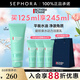 碧歐泉（BIOTHERM） 洗面奶男士新水動(dòng)力潔面膏 清潔面部男士洗面奶 125ml套組B